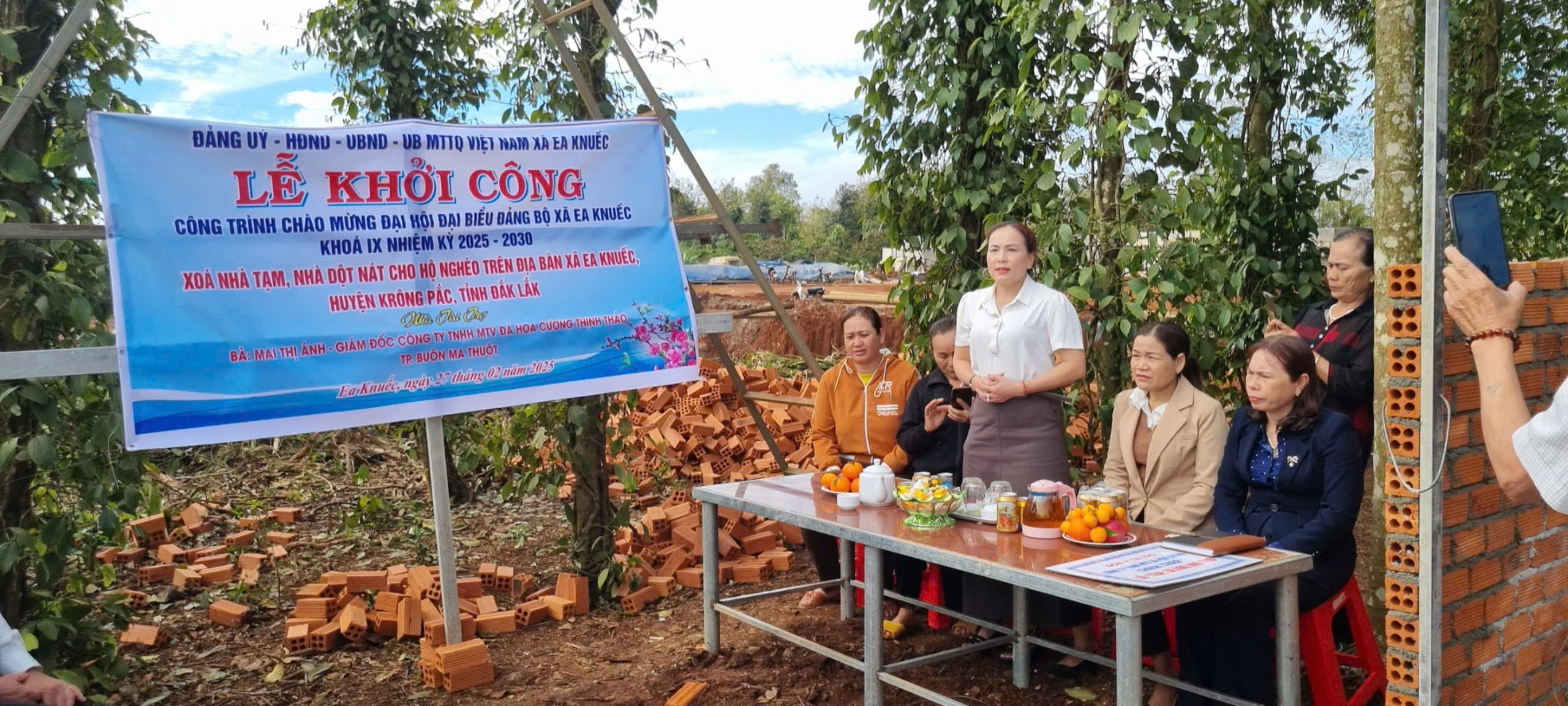 Khởi công 7